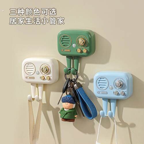 出门提醒器智能语音家用提示器老人防忘带钥匙关好瓦斯门窗感应器