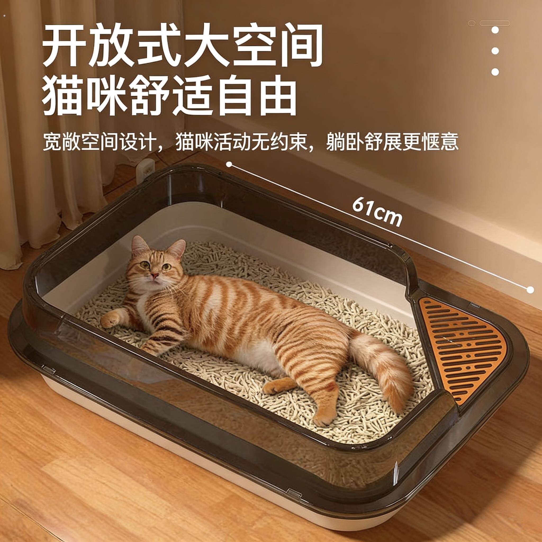 猫砂盆巨猫自由超大号防外溅大猫专用猫咪专用厕所