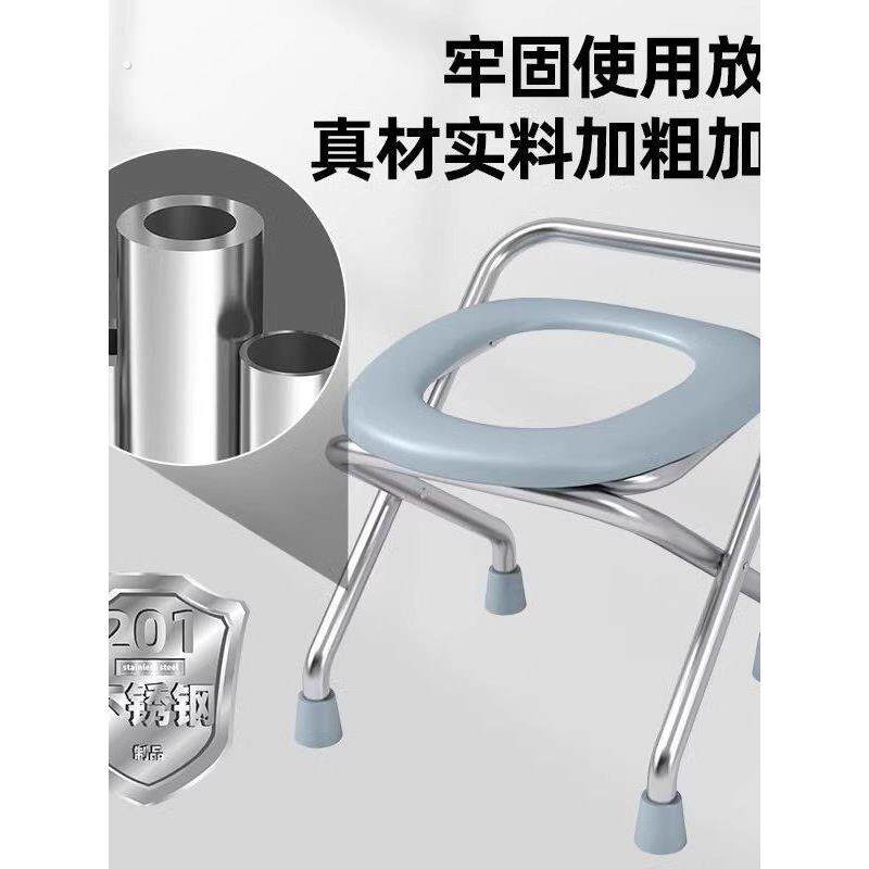 老人坐便器移动马桶坐便椅蹲厕凳蹲便改孕妇上厕所神器家用蹲坑