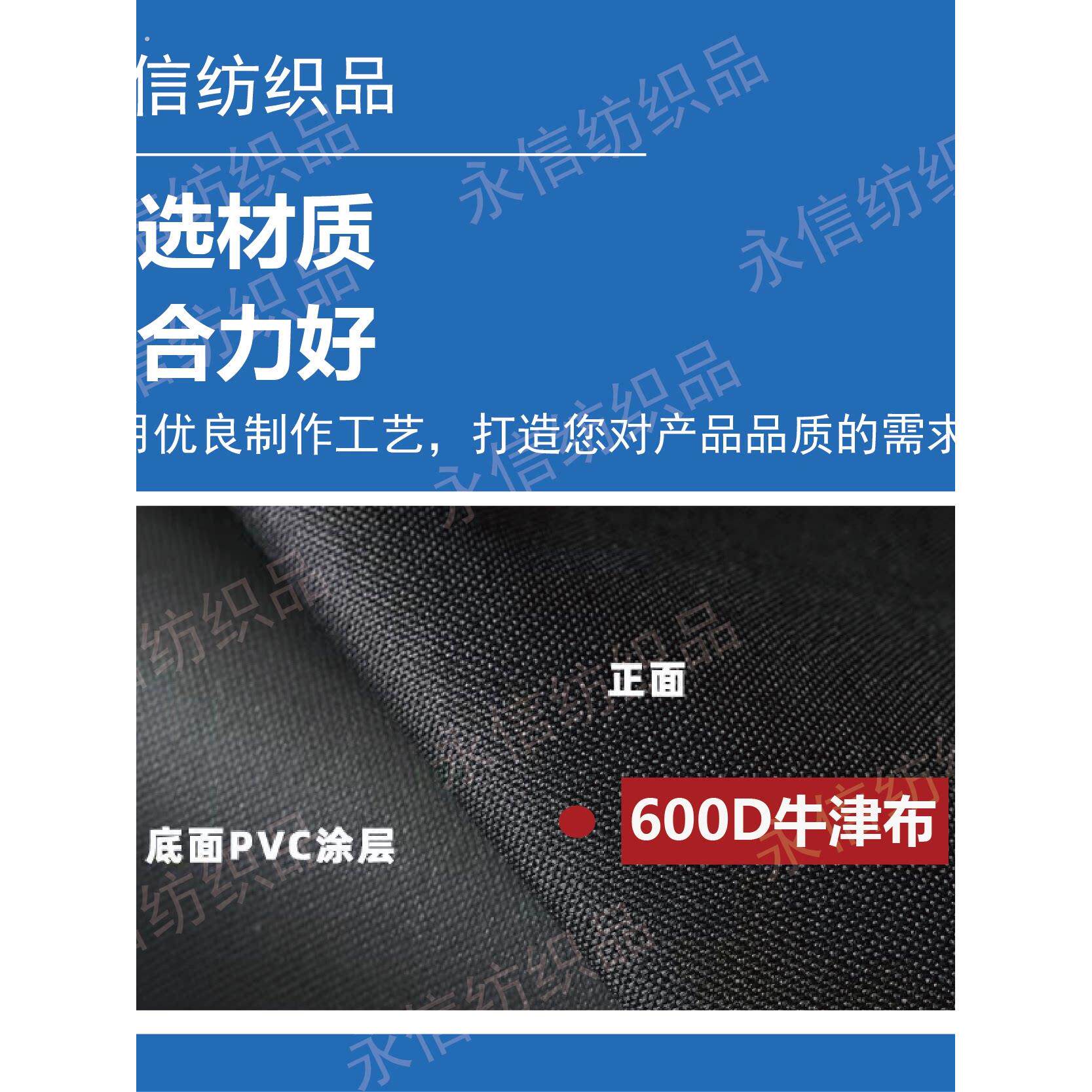 牛津布卡板绑带代替缠绕膜物流托盘卡板固定弹力绑带魔术贴捆绑带