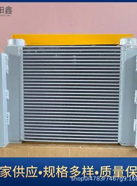 现货立式液压马达散热器大型油冷却风冷散热器铝制工程机械散热器