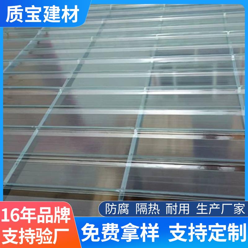 透明瓦采光瓦加厚阳光房彩钢瓦耐力板树脂玻璃钢遮雨板雨棚车棚