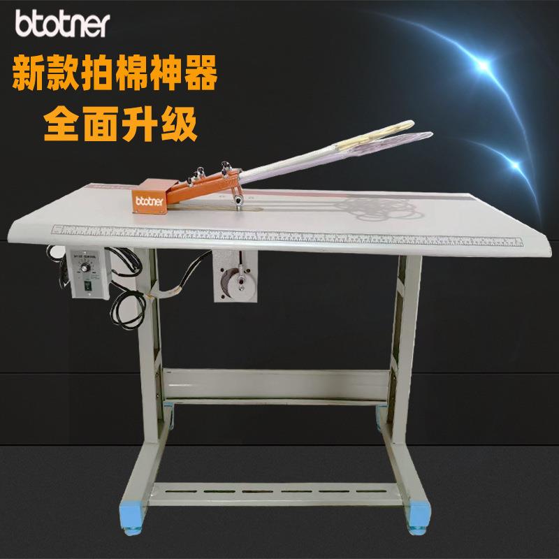拍棉机器棉花电动打绒机自动拍棉机小型羽绒服拍打器服装拍绒机