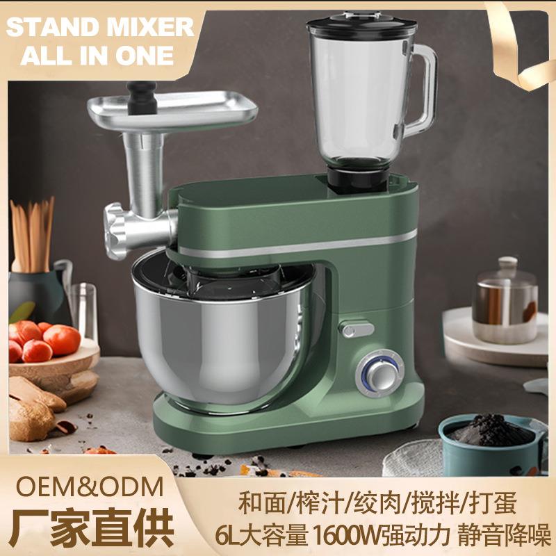 多功能厨师机家用6升不锈钢揉面绞肉榨汁多功能全自动和面机跨境