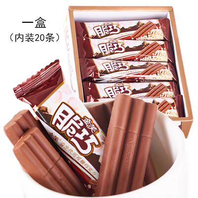 金芙脆巧香米巧克力块夹心饼干