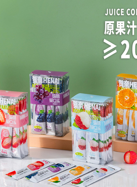 贺奈果Q冻320g零脂低卡蒟蒻果冻水果味棒冰盒装零食学生休闲食品