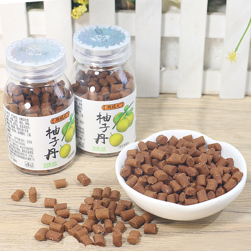 潮瑞元柚子丹60g怀旧零食老鼠屎梅丹盐金枣潮汕特产食品盐津枣