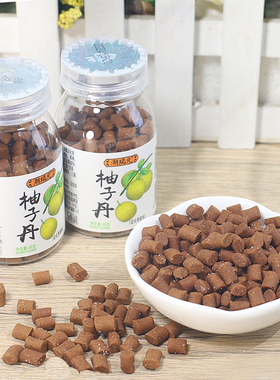 潮瑞元柚子丹60g怀旧零食老鼠屎梅丹盐金枣潮汕特产食品盐津枣