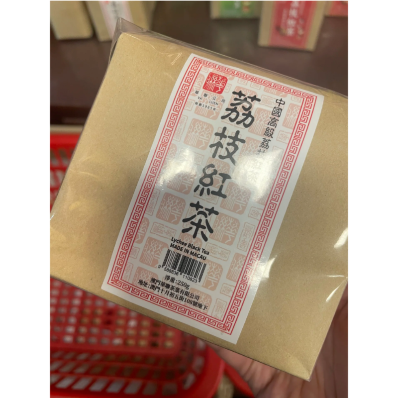 澳门荔枝红茶茉莉花茶