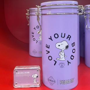 澳门代购英记史努比杏仁薄脆开心果罐装送礼佳品伴手礼零食年货