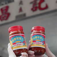 澳門昌記咖喱油燉肉拌面香辣醬