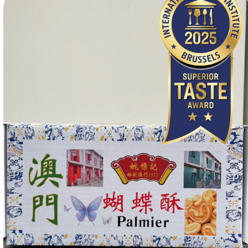 虫仔饼蝴蝶酥蛋卷花生酱