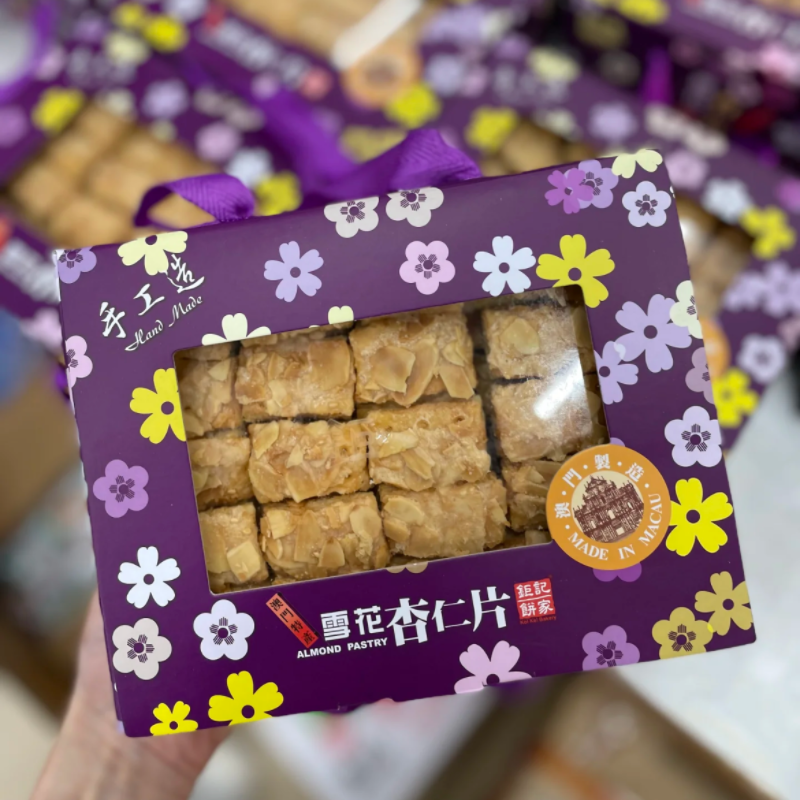杏仁雪花杏仁片礼盒装