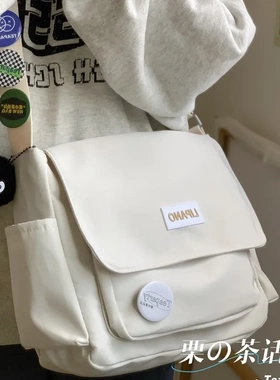 ins大斜挎包上课休闲背包单肩包 日系包包女原宿复古邮差包男