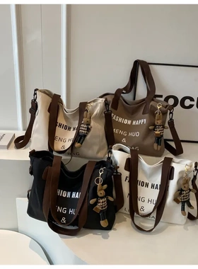 女士单肩包都市简约通勤手托特包大容量休闲上班斜挎包休闲通勤