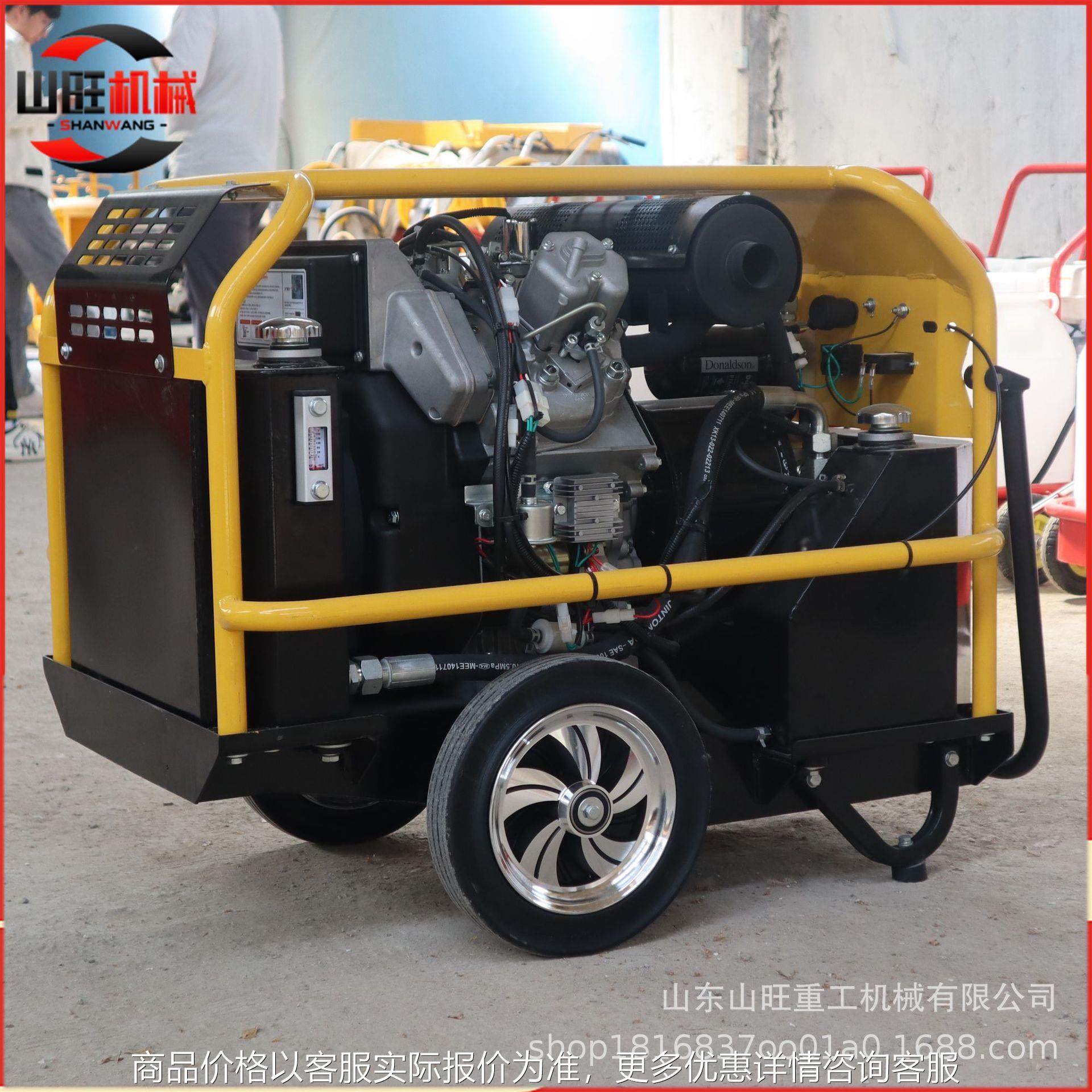 液压动力站消防救援便携手推式移动小型动力单元户外抢修站液压泵,五金/工具,液压机/油压机,淘宝优惠券,粉丝福利购,淘宝优惠卷