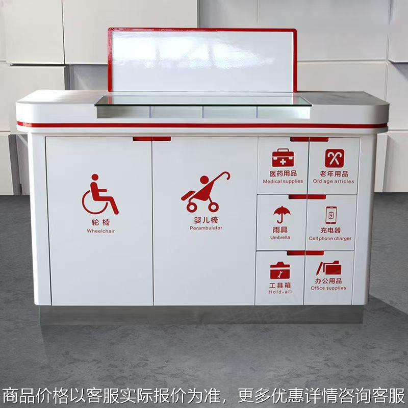 信用社双面填单台烤漆便民服务柜定制银行大厅民政局资料填写桌