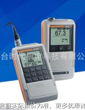 涂层测厚仪镀层检测仪DELTASCOPE FMP30磁感应测厚仪器