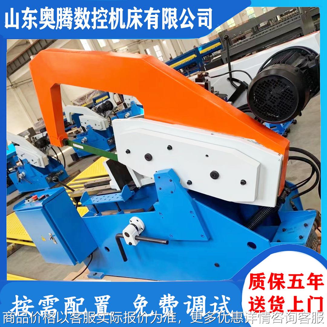 弓锯床7125 液压弓锯机 切割钢材铝板 7140锯床 操作简单