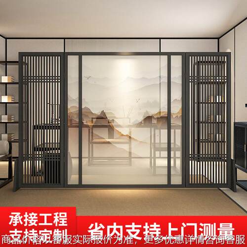 新中式屏风隔断客厅入户玄关酒店大厅别墅背景墙半墙实木镂空座屏