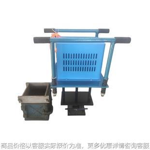 -2碾压混凝土抗弯拉试件成型机试验装置多功能改制平板振动器