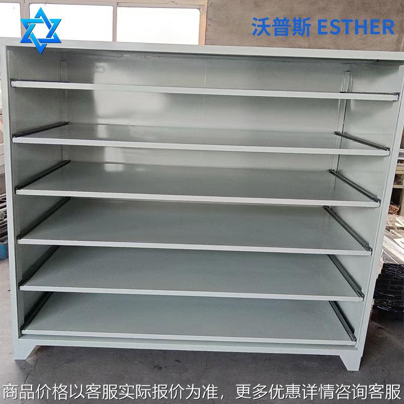 工厂定制办公柜 加厚办公资料工程图纸3图纸钣金抽拉办公图纸柜