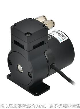 卡默尔KZP15全金属外壳12V24V正压4bar免维护小型活塞气泵