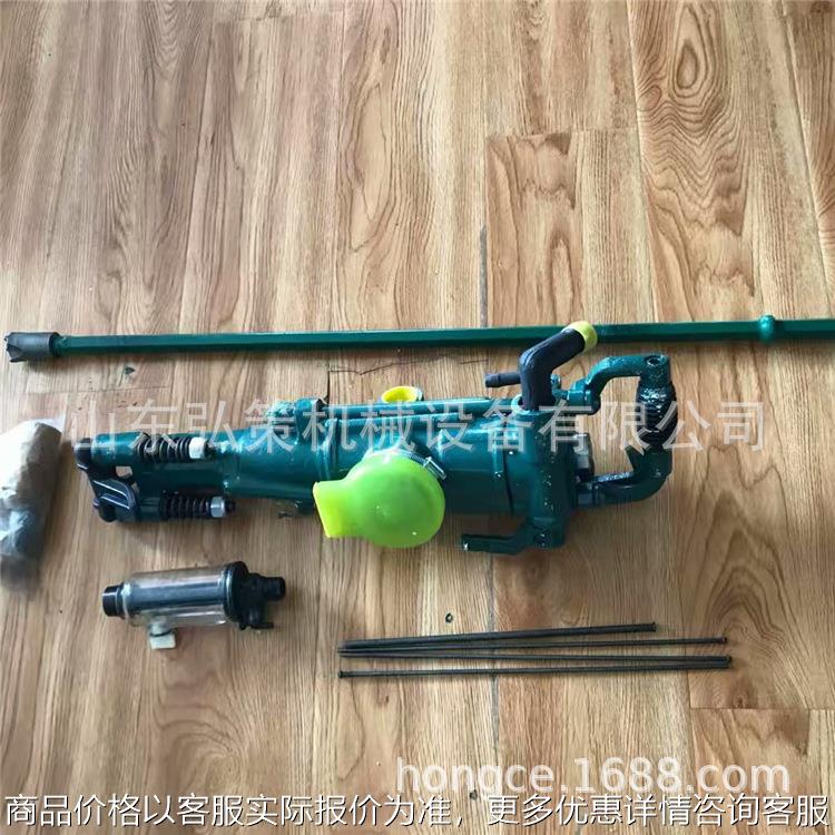 开山28风动凿岩机 矿山隧道开采用28气腿式凿岩机28风钻