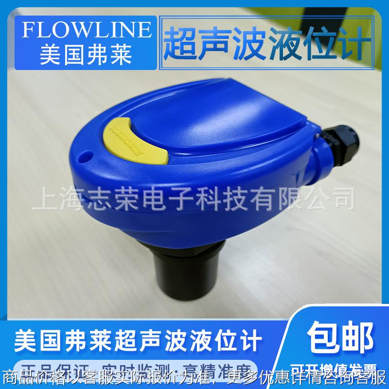 弗莱一体超声波液位计03/05/08美国原装通用水位变送器