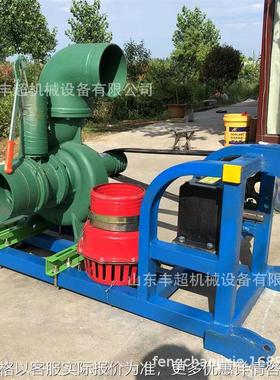 拖车款大流量浇地机 流量400³/工程排水泵 红色拖车抽水泵