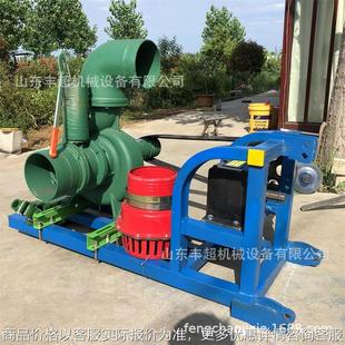 红色拖车抽水泵 拖车款 大流量浇地机 流量400³ 工程排水泵
