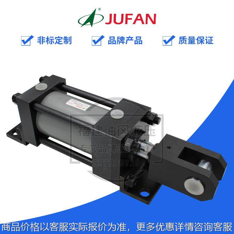 台湾柱形油缸 210---100*150- 君帆高压模具液压缸,标准件/零部件/工业耗材,液压缸,淘宝优惠券,粉丝福利购,淘宝优惠卷