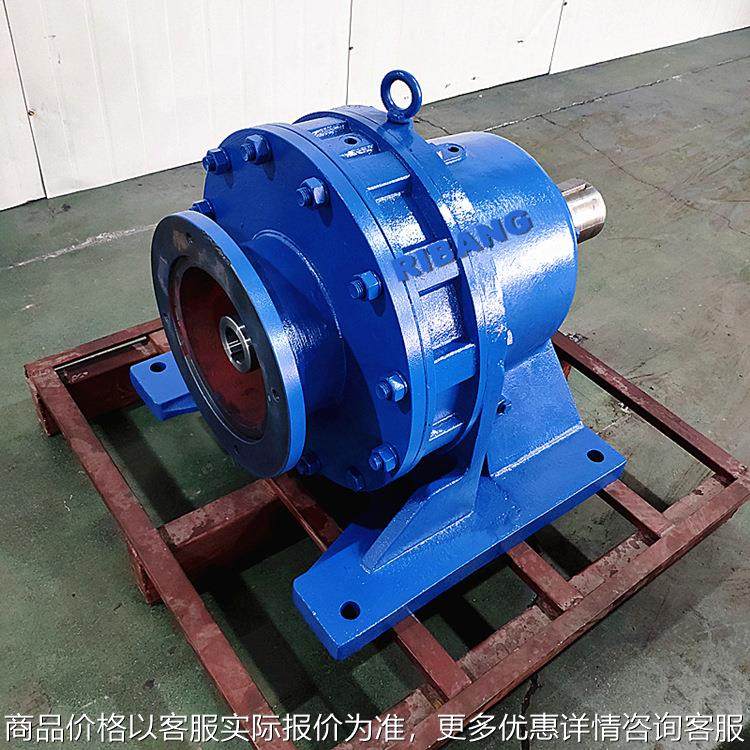 5行星摆线针轮减速机减速器广泛用于输送设备搅拌机起重机