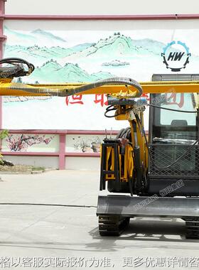 挖改潜孔钻挖改凿岩机液压旋挖钻隧道工地矿山打孔机挖机改装厂家