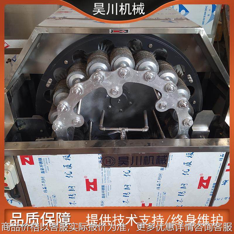 厂家啤酒瓶白酒瓶玻璃酒瓶脱标机半自动脱标机浆糊标脱标机脱标机,五金/工具,制袋机,淘宝优惠券,粉丝福利购,淘宝优惠卷