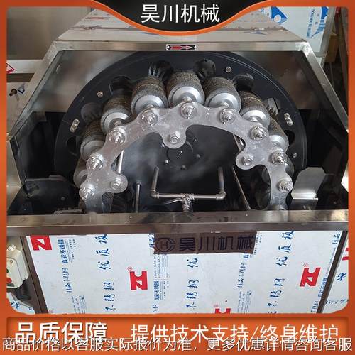 厂家啤酒瓶白酒瓶玻璃酒瓶脱标机半自动脱标机浆糊标脱标机脱标机