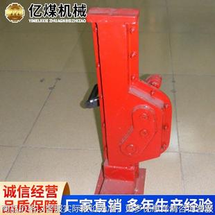 5原廠現貨大量使用方便手搖起道機廠家直營 手搖起道機3