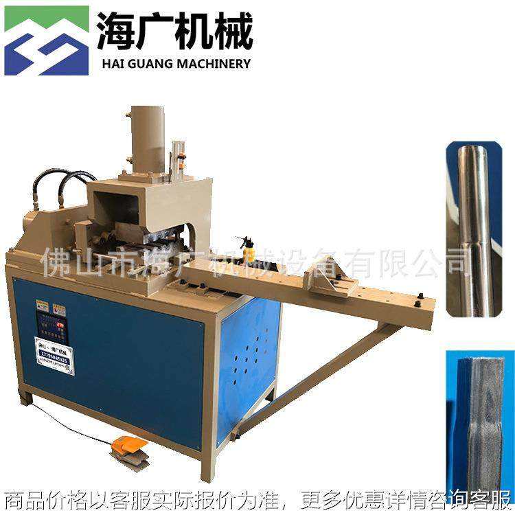 小型缩管机新款不锈钢缩管设备半自动方管缩口机液压圆管扩口机,五金/工具,机床,淘宝优惠券,粉丝福利购,淘宝优惠卷