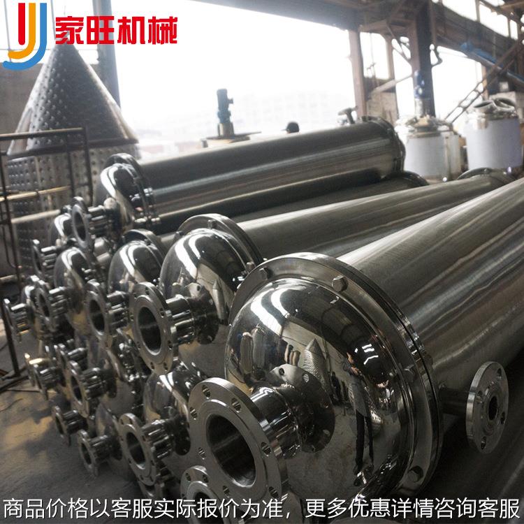 厂家直销食品卫生级制药设备换热器304不锈钢蒸汽列管式冷凝器