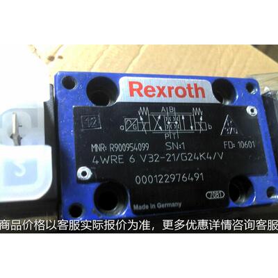4WRE6/4WRE10比例阀Rexroth比例换向阀 比例电磁阀