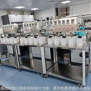 置萃取塔转盘萃取塔 萃取槽萃取设备使用中小实验萃取装