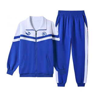 东莞市济川中学校服定制全套男女学生夏秋冬季长袖长裤运动服套装