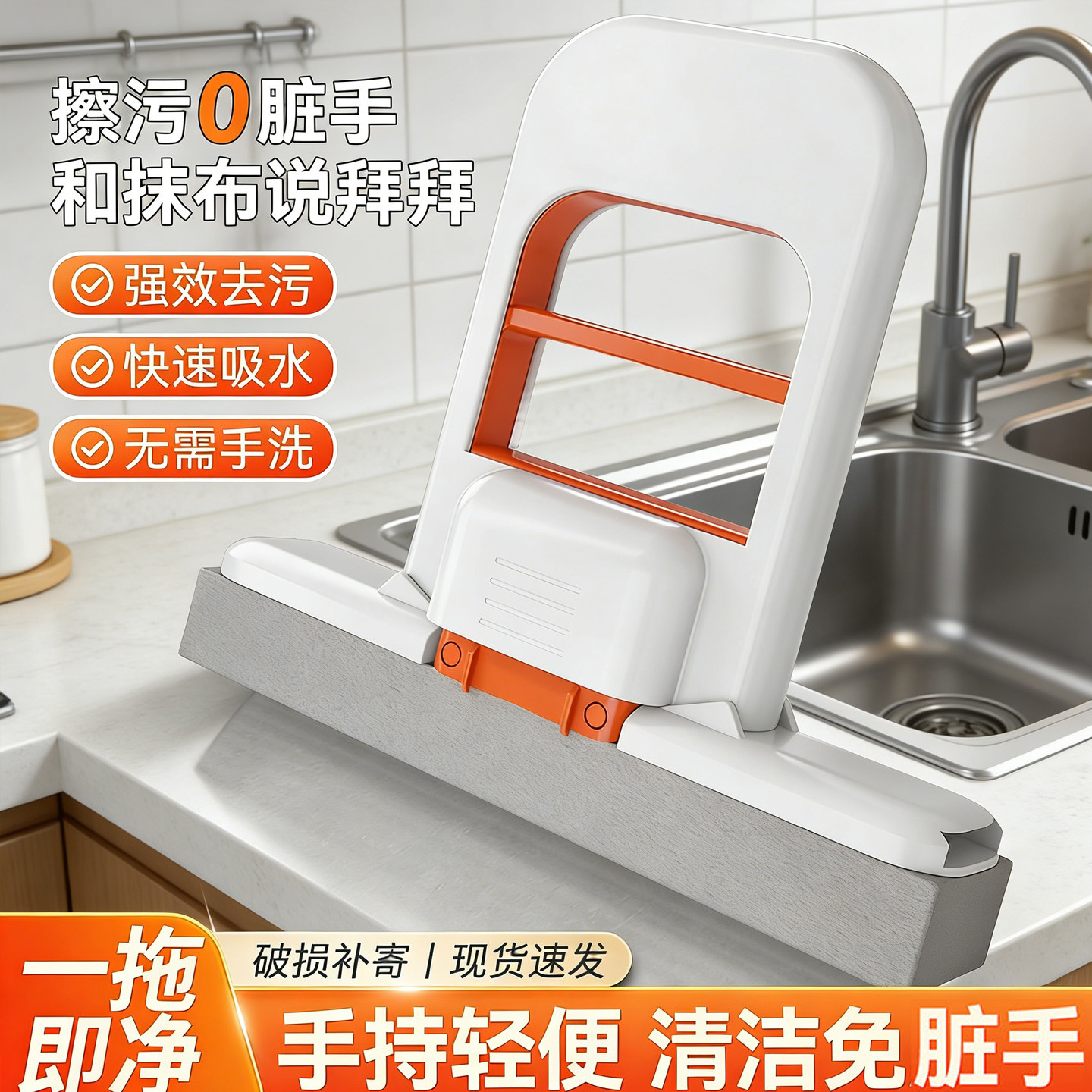 多功能迷你小拖把家用清洁免手洗便携式擦玻璃擦桌子懒人清洁神器,家庭/个人清洁工具,胶棉拖把,淘宝优惠券,粉丝福利购,淘宝优惠卷