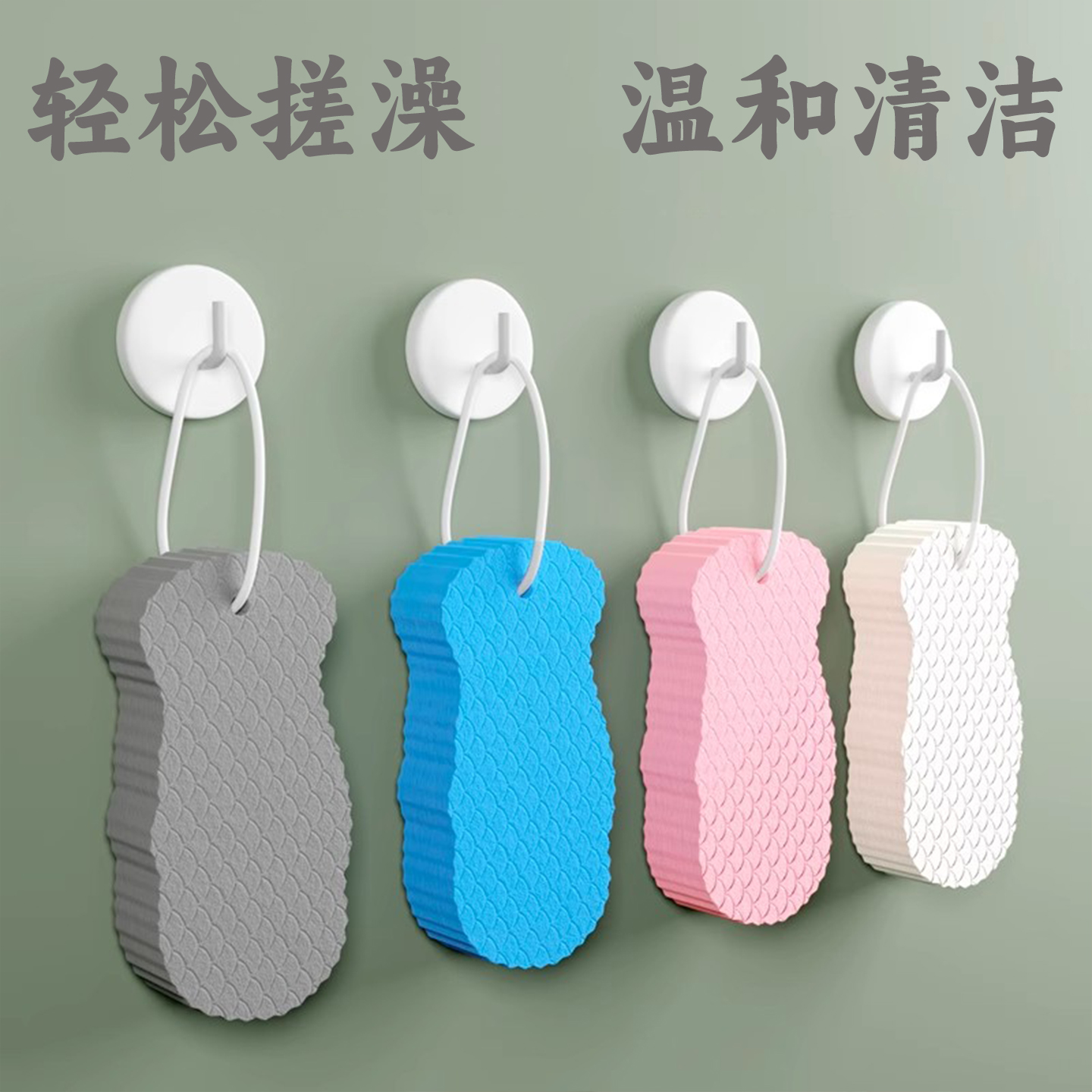 儿童搓澡巾宝宝搓澡神器