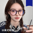 复古茶色眼镜女近视可配度数大框显瘦素颜神器超轻方圆脸眼睛框架