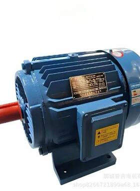 专业生产YE2YE3YE4132基座5.5千瓦4极1440转电动机