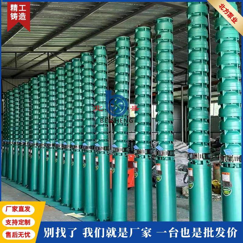 QJ深井泵380v三相高扬程多级潜水泵3寸4寸国标纯铜电机大流量灌溉