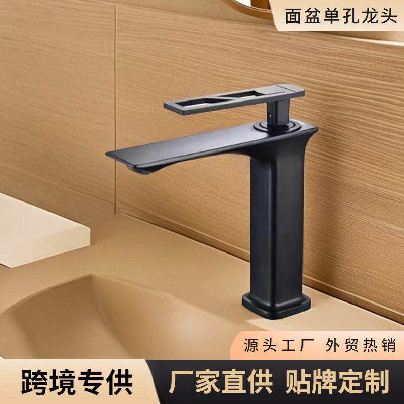 跨境面盆孔冷热水龙头锌合金台盆洗脸盆洗手盆卫浴龙头水嘴轻奢