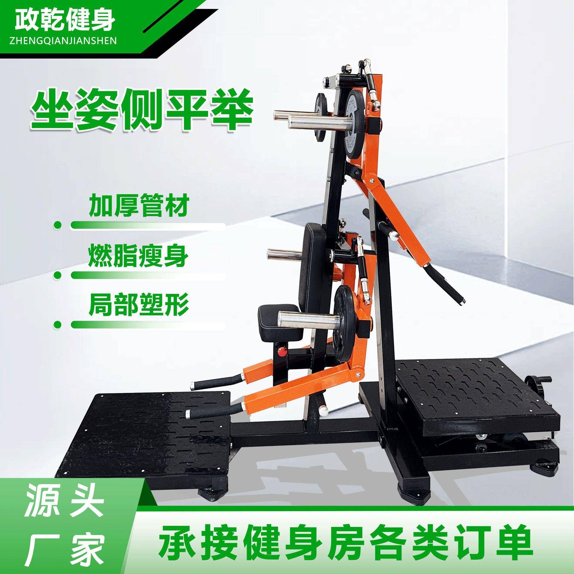 商用杠铃架健身房专用固定杠铃架一体健身家用杠铃架子组合套装