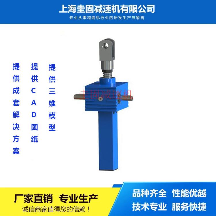 升降机SJA50丝杆升降机SJA80螺旋丝杆升降机SJA100梯形丝杆升降机